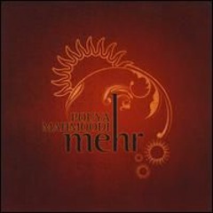 Me & You - Pouya Mahmoodi / پویا محمودی، مه وا تو