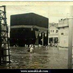 من روائع تلاوات الشيح محمد صديق المنشاوي