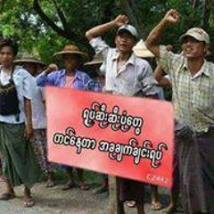 04 ဆိုင္းဘုတ္ကိုင္ျပီးလမ္းေလွ်ာက္မယ္ - Jouk Jack , Kyaw Htut Swe , Wai La @MTVMyanmar.NET