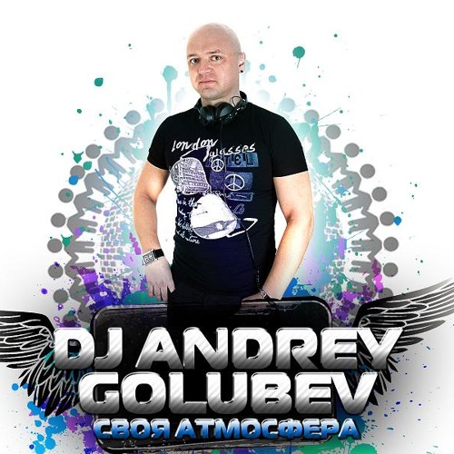 Depeche Mode vs. Chris Idh - Only When I Lose Myself (DJ Andrey Golubev bootmash)