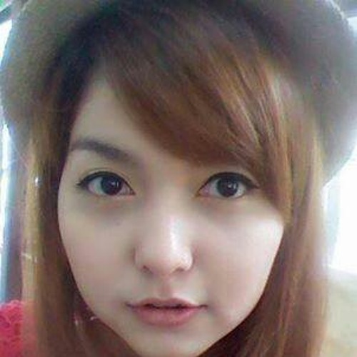 ယူ (ရတနာမိုင္)