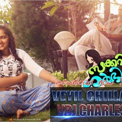 Veyil Chilla Pookum Nalil (Zakariyude Garbinikal) - Dj Charles Mashup