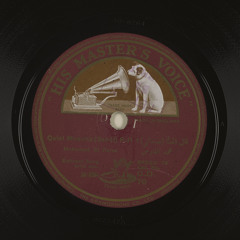 Mohamed El Fares: Qalal moanna (Sanâï), 2