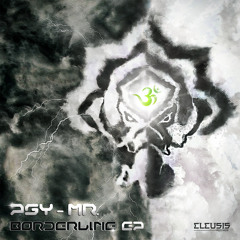 trance 3 (brain viol)