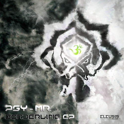 trance 3 (brain viol)