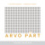 Artwork for "O Adonai" From Arvo Pärt's Seven Magnificat Antiphons