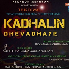 Kadhalin Dhevadhaye