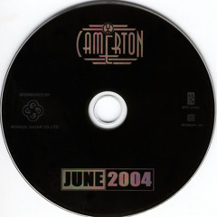 Camerton - Гараас чинь хөтлөе