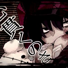 東京テディベア/Tokyo TeddyBear【＠アンバ】