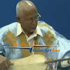 سيدي ولد دندي