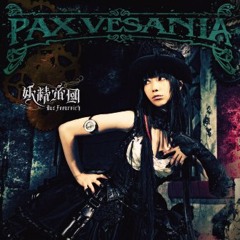 06. 月鏡反魂シネラリウム (Gekkyou Hangon Cinerarium   Moon Revival Cinerarium)
