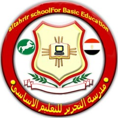 Almona.Fe.Madrstna.eltahrir