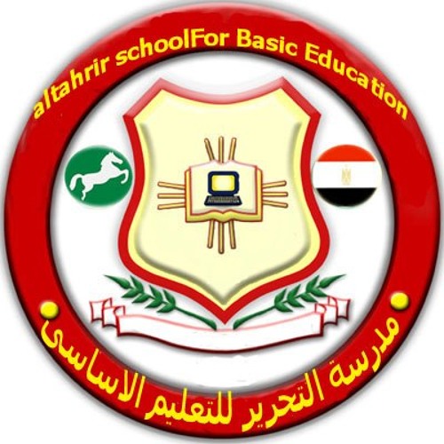 Almona.Fe.Madrstna.eltahrir