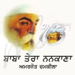 Baba Tera Nankana ( Amar Singh Chamkila ) at Target