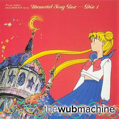 Moonlight Densetsu (Original Karaoke) (Wub Machine Remix)
