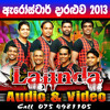 23-tawa-tika-dohayi-manjula-warnakula-videomart95com