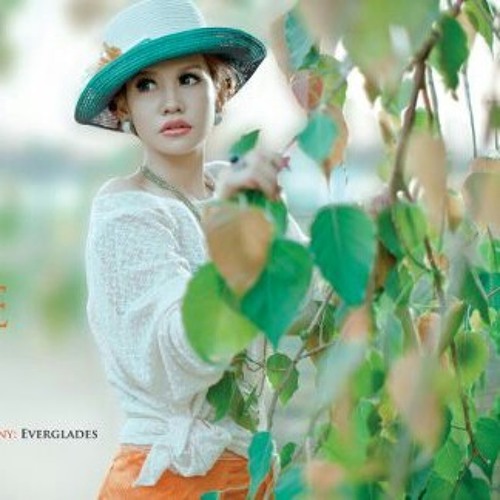 အခ်စ္မီး (Soe Pyae Pyae San)