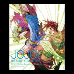 23 Awake - (JoJo's Bizarre Adventure O.S.T Battle Tendency [Leicht Verwendbar])