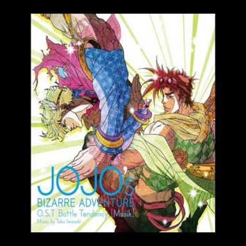 23 Awake - (JoJo's Bizarre Adventure O.S.T Battle Tendency [Leicht Verwendbar])