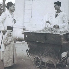 بوخمار خنفشار