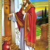 New Eritrean Orthodox Tewahdo Mezmur- Eti Nmkiho (እቲ ንምክሖ)