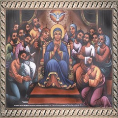 A Great new Ethiopian orthodox mezmur by zerfe kebede (Ye Berhaw Guzo)