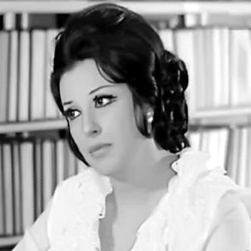 كل فين وفين - نجاة الصغيرة