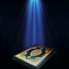 Al Qur'an Surat Yasin