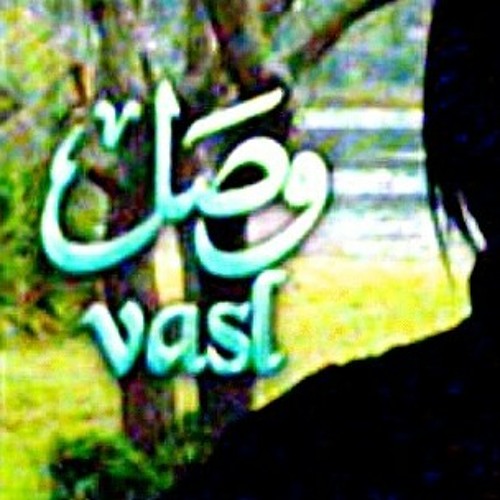 Vasl - Zila Khan