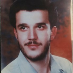 زينب كصدت يم كافلها&&من التراث الباسمي