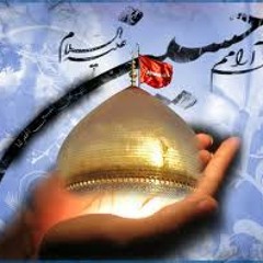 اما يطبر راسه يوسف الصبيحاوي محرم 1435