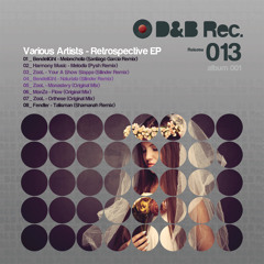 Various Artists - Retrospective EP - OUT 2013/12/25 on Beatport
