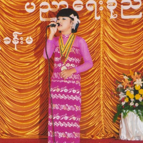 မလြမ္းရဲးေသးဘူး  ေတးဆို ေမသက္ထားေဆြ