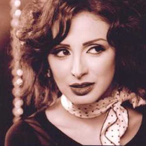 أنغام - صباح الخير يا عمان