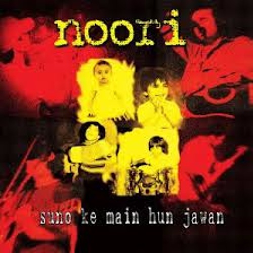 Aarzoo (by Noori)