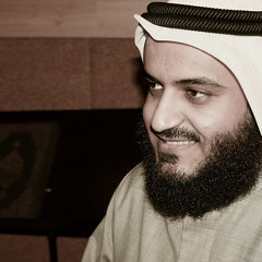 أستغفر الله - مشارى العفاسى