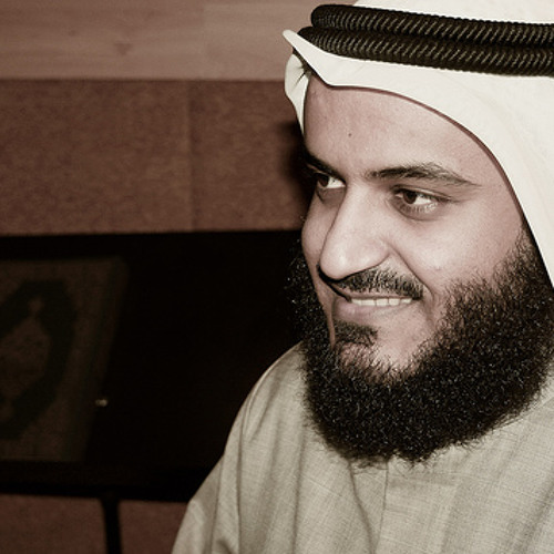 أستغفر الله - مشارى العفاسى