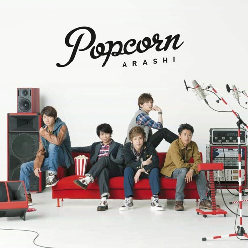 Stream Arashi (嵐) - 迷宮ラブソング (Meikyuu Love Song) Cover by