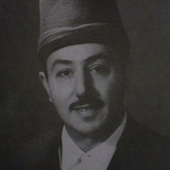 Nohe va Maddahi