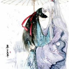 Sưu tầm