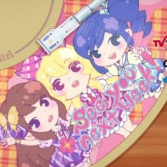 カレンダーガール(GB Edit)