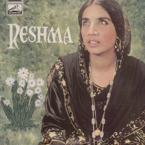 Akhian Noon Rehn De Akhian De - Reshman Jee