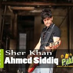 Sher Khan By Ahmed Siddiq ( Official Music Track )