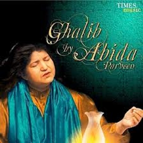 MAN KUNTO MOULA By: ABIDA PARVEEN