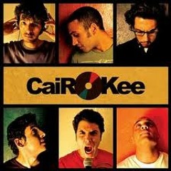 Cairokee Ehna El sha3b