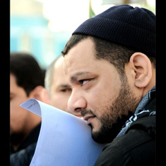 ثورة حسين الأبية بالله منصورة - صوت الأحرار - الشيخ حسين الأكرف