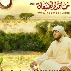 راكب اللي/حامد الضبعان