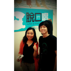 Pretty Brown Eyes ( Acoustic ) aka Breaking My Heart