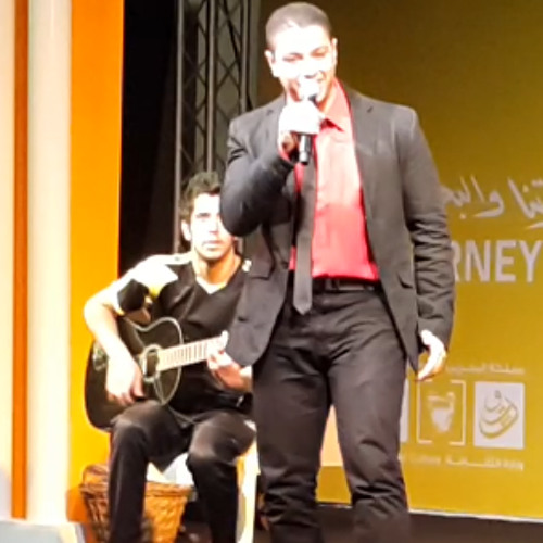 عبدالوهاب موال أشكي لمين الهوا (عمرو عاطف) و