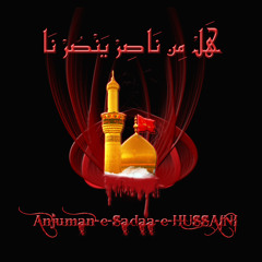 Kali Bethi Bhen Sughra-Noha